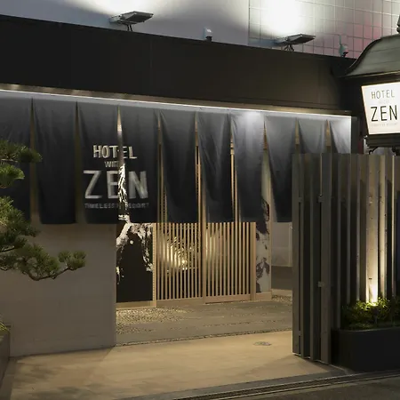 Hotel Zen （大人専用）